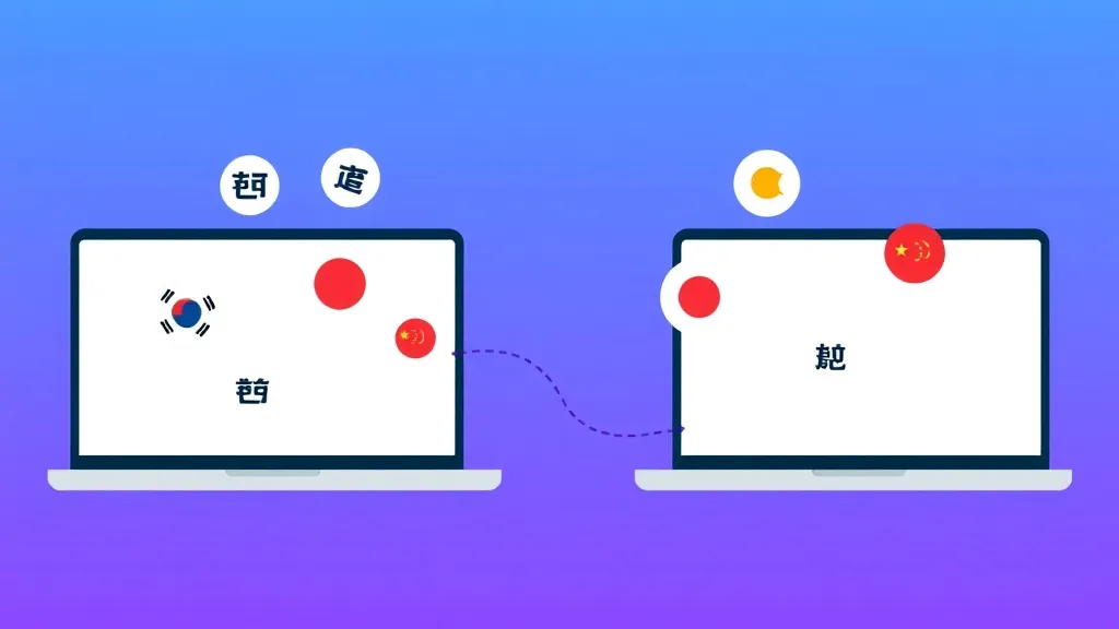 무료 번역 사이트 비교 2025 — 파파고 vs 구글 vs DeepL 분석 요약