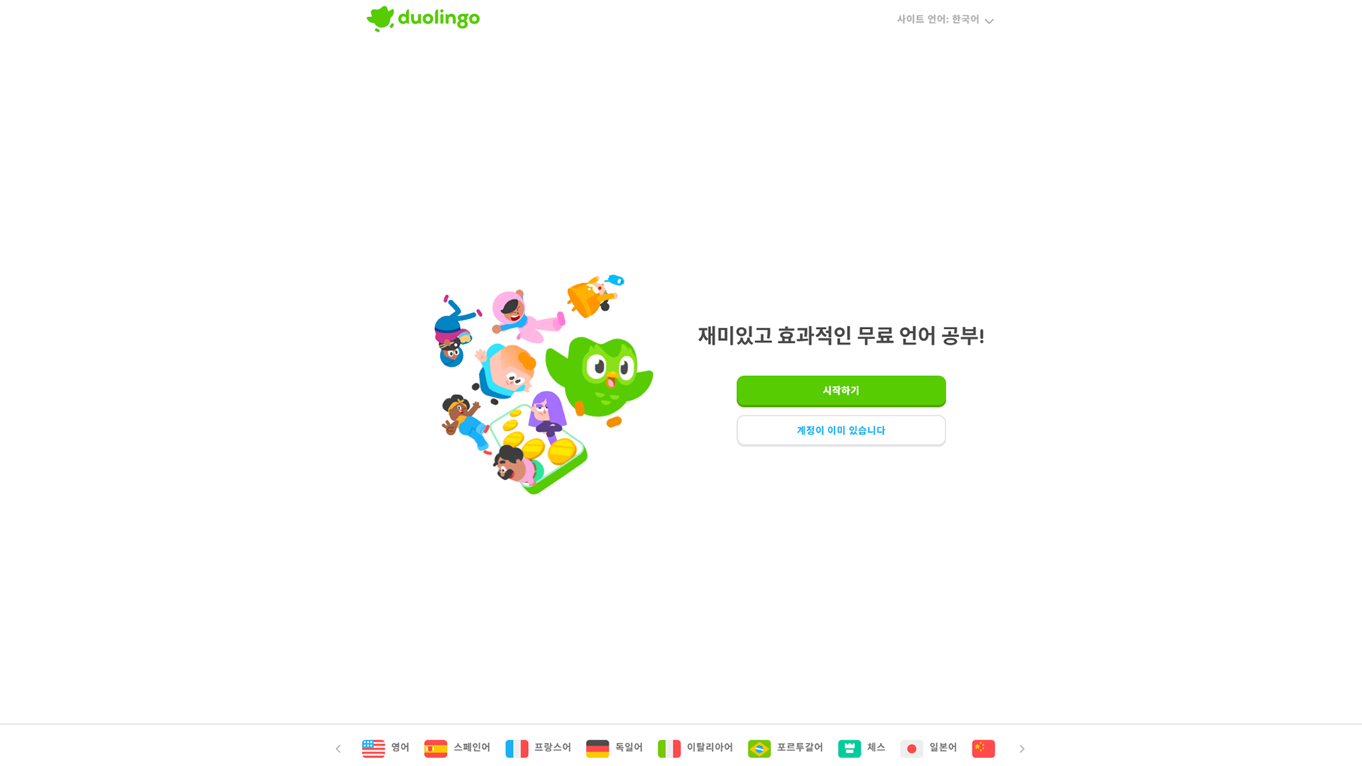 글로벌 영어 학습 앱 직접 비교 2026 — 듀오링고·Drops·Busuu Hands-on 후기