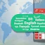 Estoni.Ai (E Estonia) 아이콘