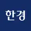 한국경제 아이콘