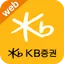 KB증권 아이콘