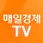 매일경제TV 아이콘