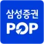 삼성증권 아이콘