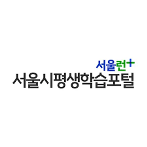 평생학습포털 아이콘