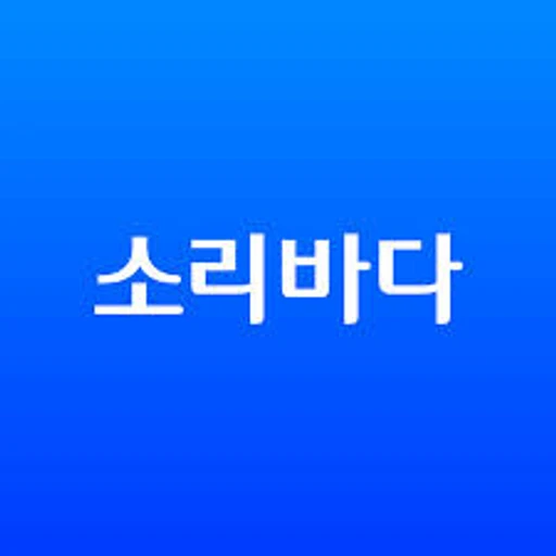 소리바다 아이콘
