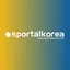 스포탈코리아 아이콘